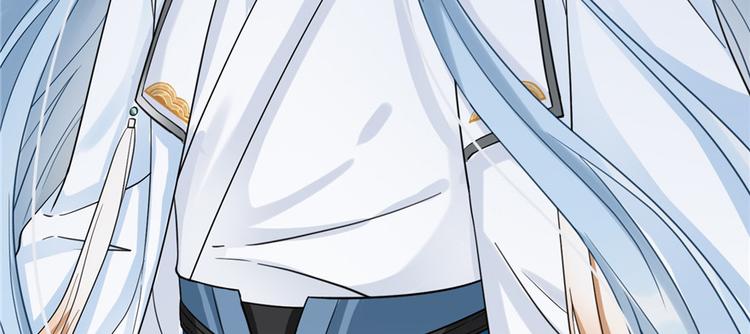 第7话 谁说要拜师了？10