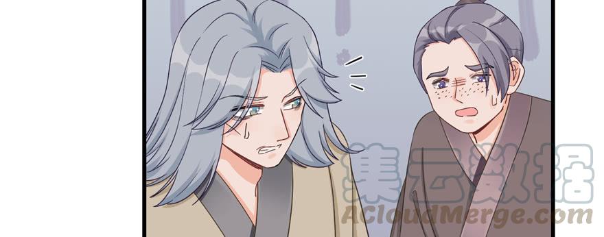 第78话 没收思考工具10