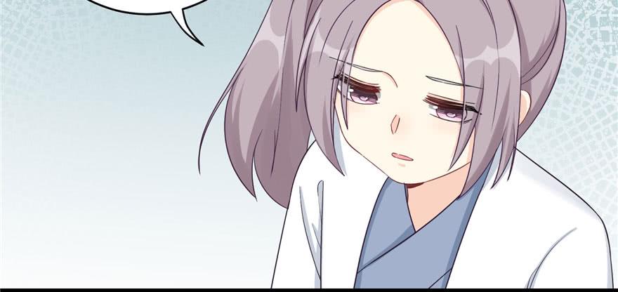 第82话 不如就叫蓝翔派吧58
