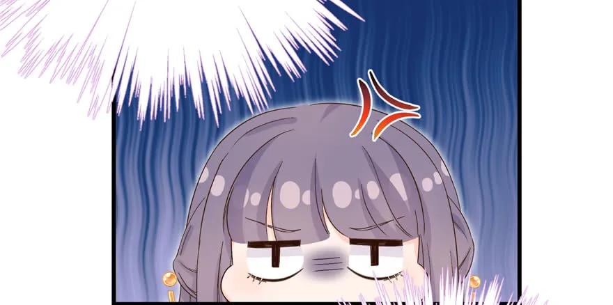 第74话 ‘夏乐薇’的前世今生137