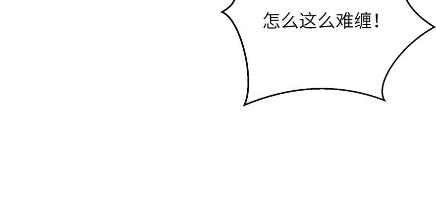 第63话 身陷囹圄114