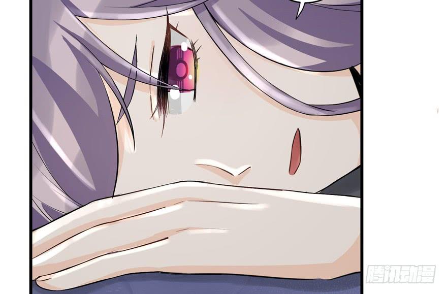 第34话 你怕不是个弯的吧46