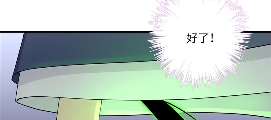 第55话 走下神坛的凤弈尊者94