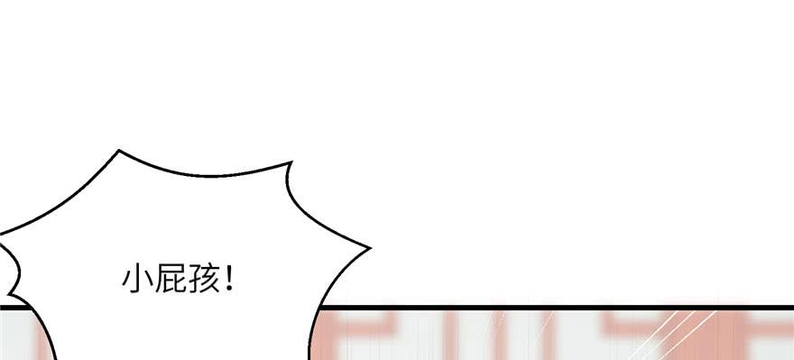 第61话 又见睿珏77