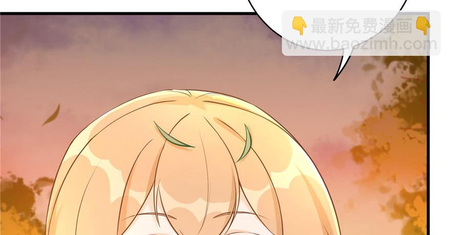 第67话 又收了个徒弟91