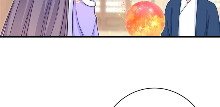 第83话 行，还是不行13