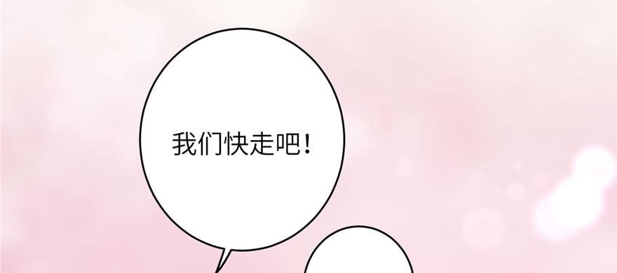 第63话 身陷囹圄123
