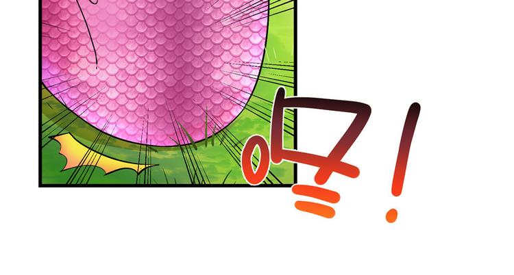 第32话 破碎的童话梦24