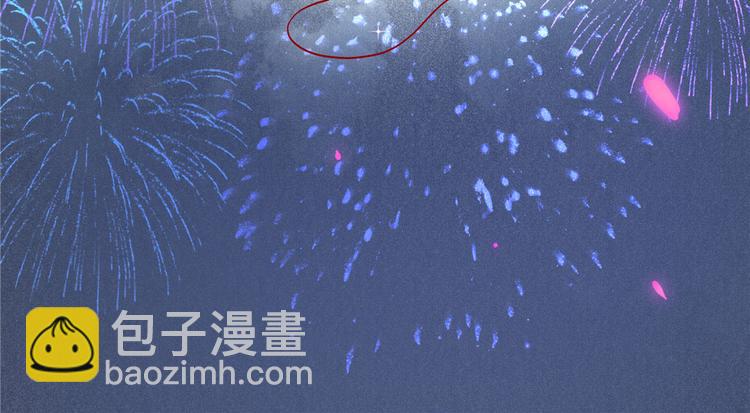 七夕小剧场 211