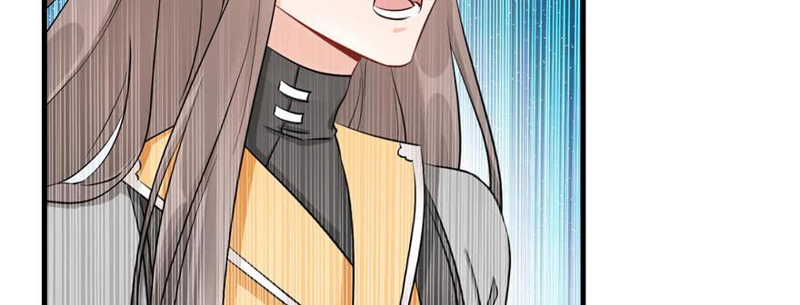 第57话 审判逍逸133