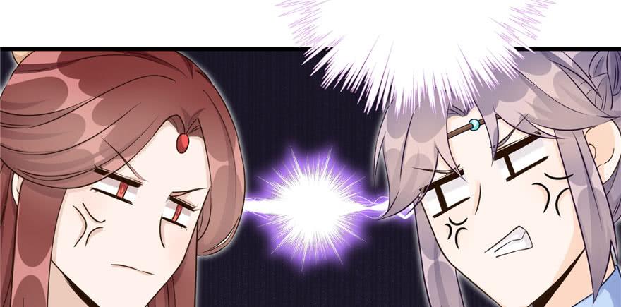 第61话 又见睿珏11