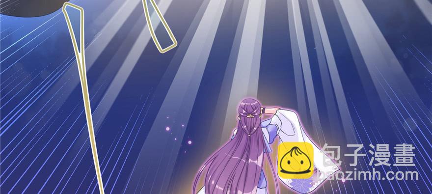 第87话 证明给师父看31