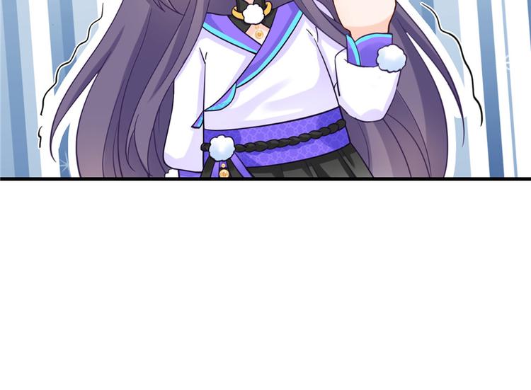 第14话 不可思议的契合度47