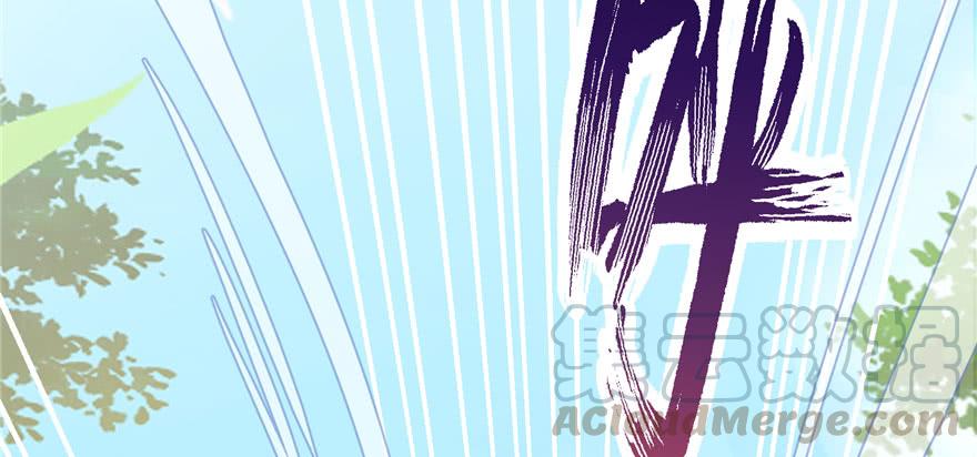 第85话 那就打一双60