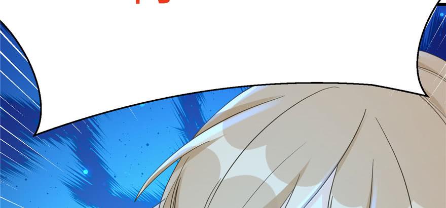 第75话 小萝卜筑基78