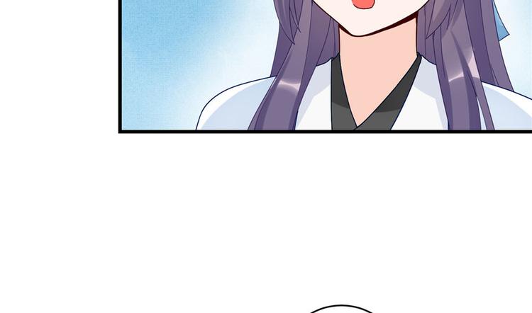 第17话 那个小鬼果然有问题86