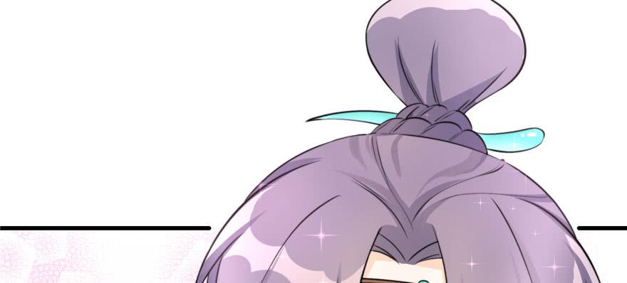 第59话 嘴唇贴嘴唇的感觉29