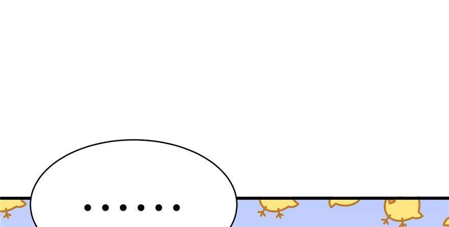 第69话 你要与我双修？55