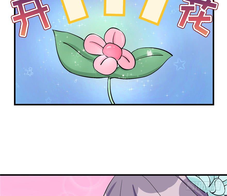 第35话 灵气暴动15