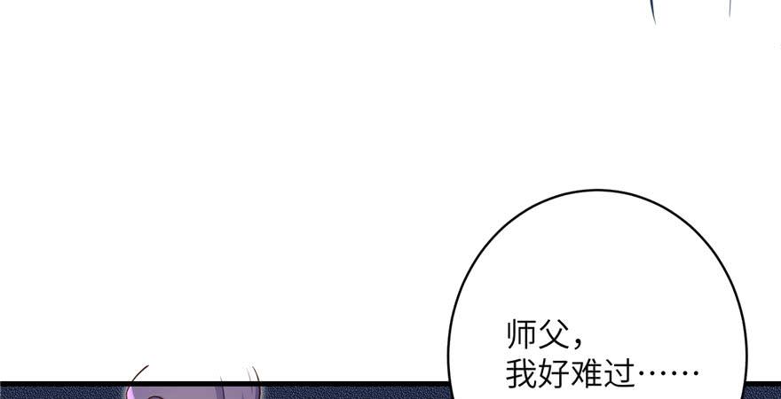 第64话 想毁了这一切137