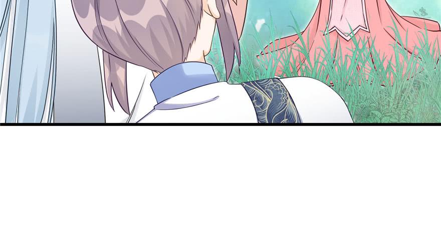 第59话 嘴唇贴嘴唇的感觉41