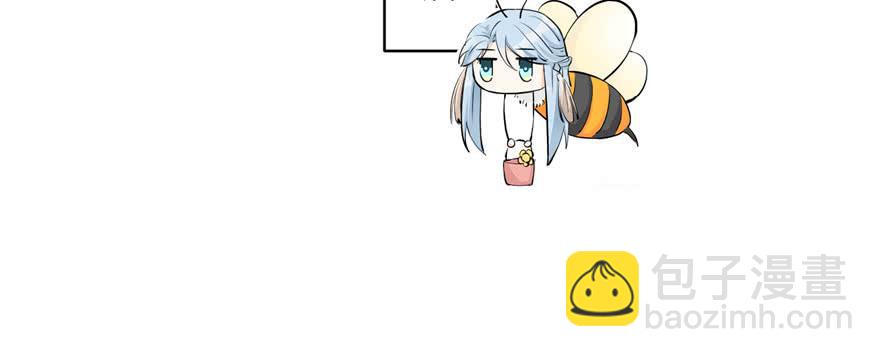 第41话 结婴进行时41