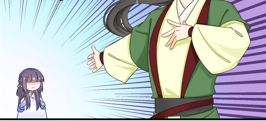第85话 那就打一双21