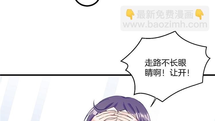 第6话 从哪儿来回哪儿去44