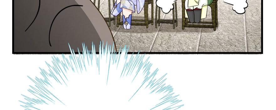 第85话 那就打一双29