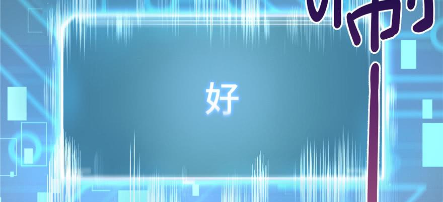第65话 是否选择重生22