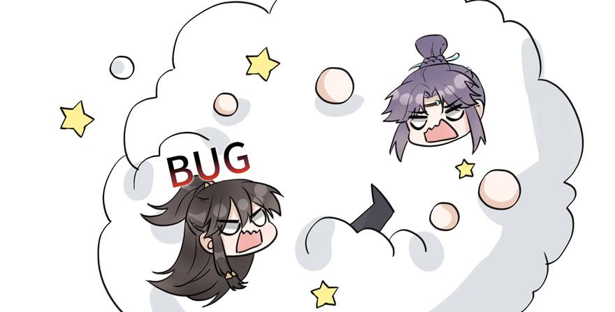 第47话 节操危机139