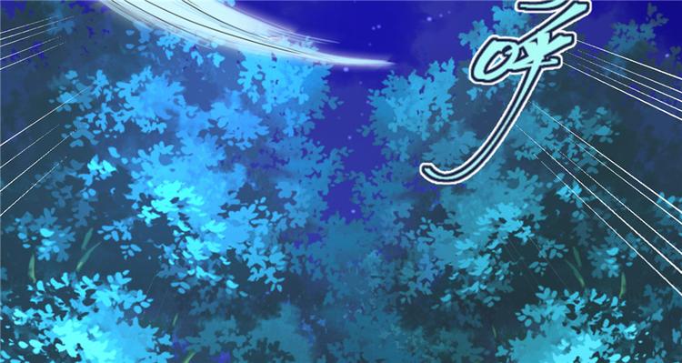 第21话 是否返回复活点53