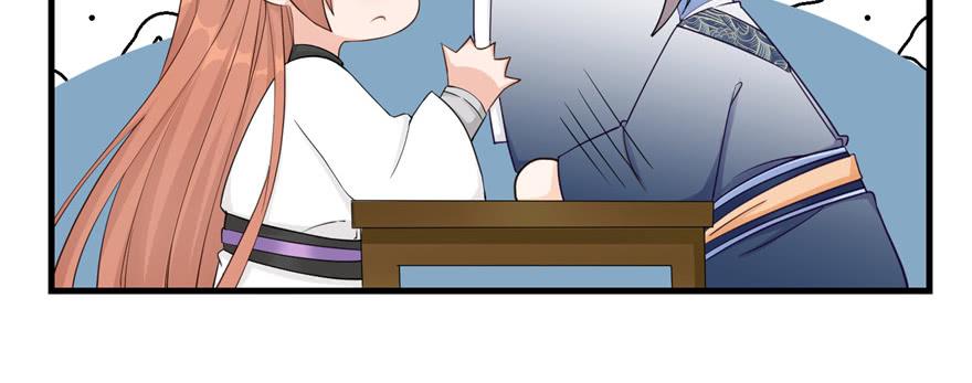 第57话 审判逍逸7