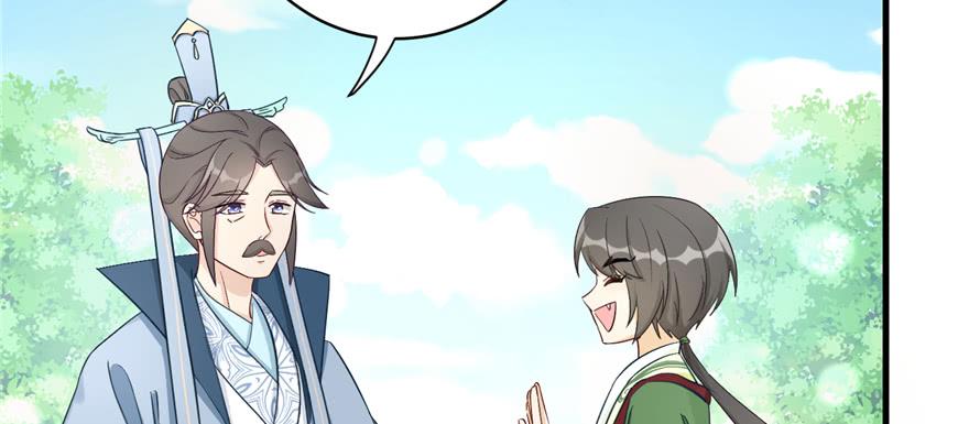 第84话 愉快揍徒弟112
