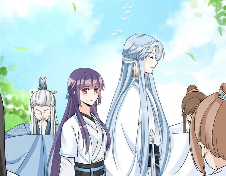 第16话 王徐之VS逍逸23