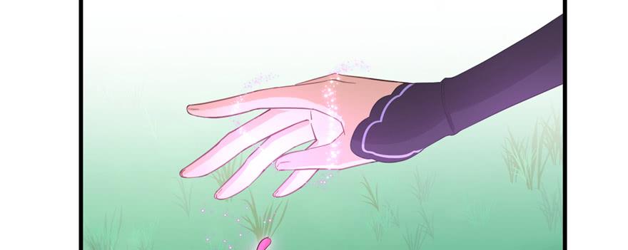 第77话 先把男配捡走17