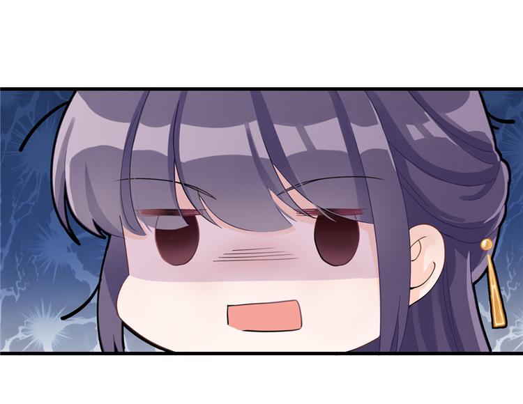 第1话 我穿越了？！65