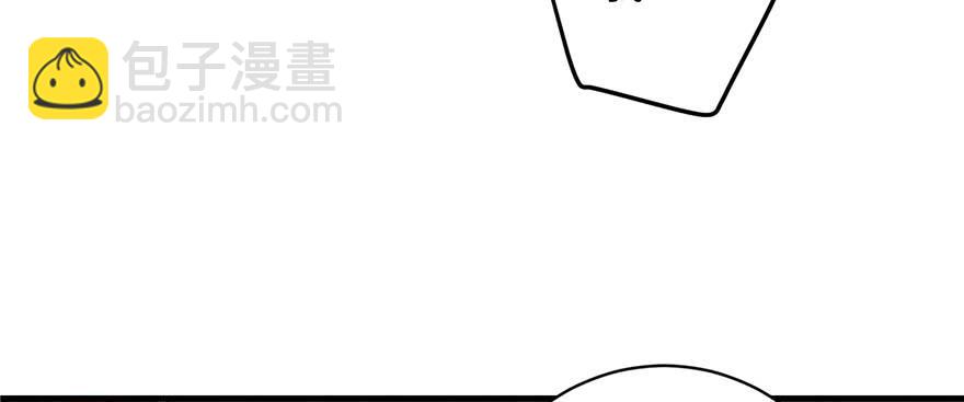 第57话 审判逍逸21