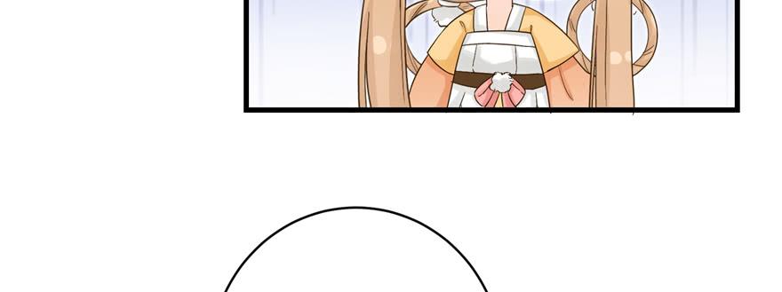 第76话 必胜的方法16