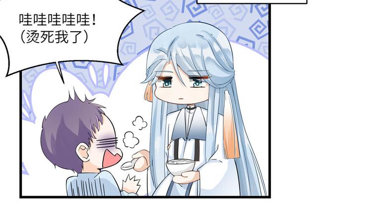 第22话 闺女养成计划7