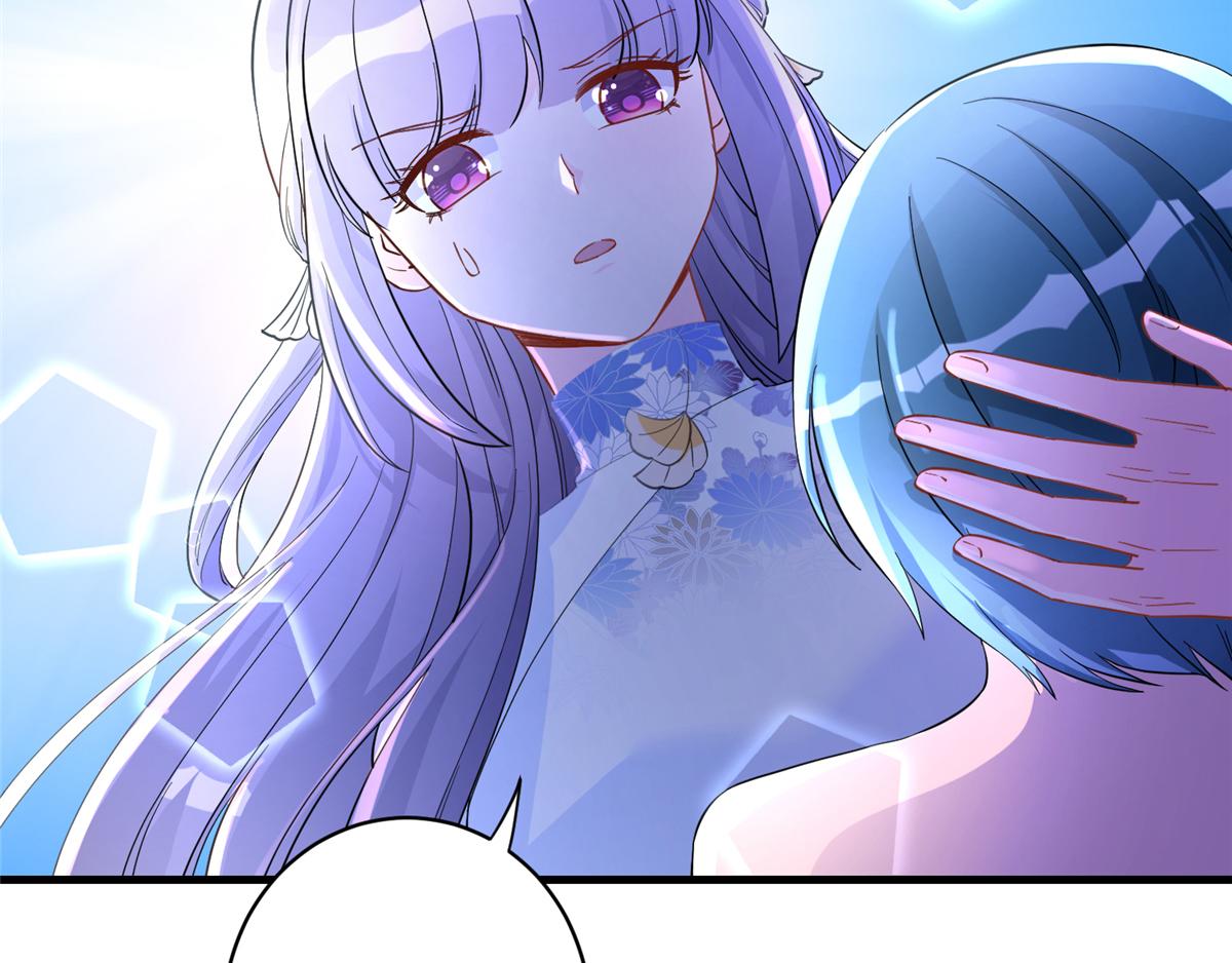 第91话 两个小孩105