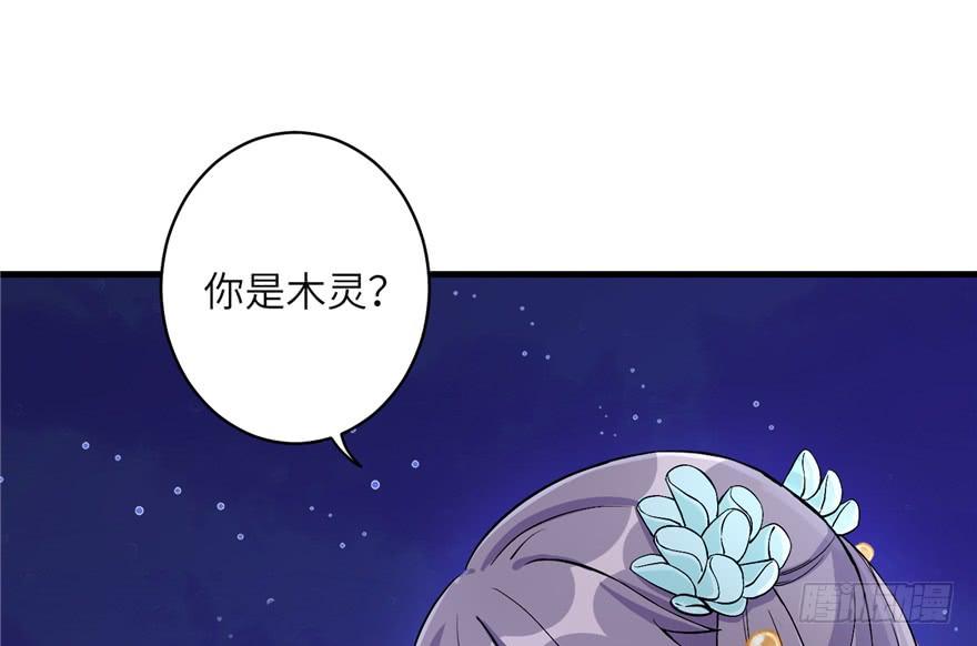 第35话 灵气暴动1