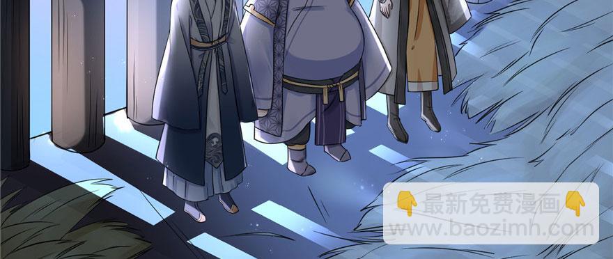 第46话 叫我女王大人69