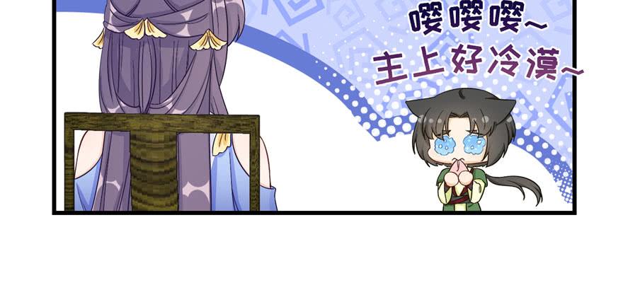 第85话 那就打一双9