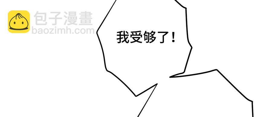 第65话 是否选择重生161