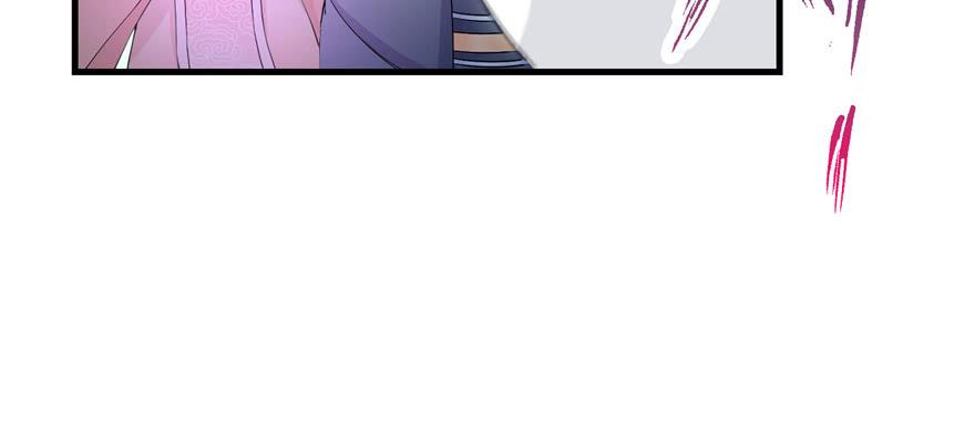 第56话 照顾你一生一世68