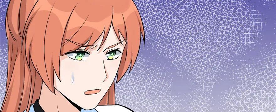 第40话 是你娶我还是我娶你啊9