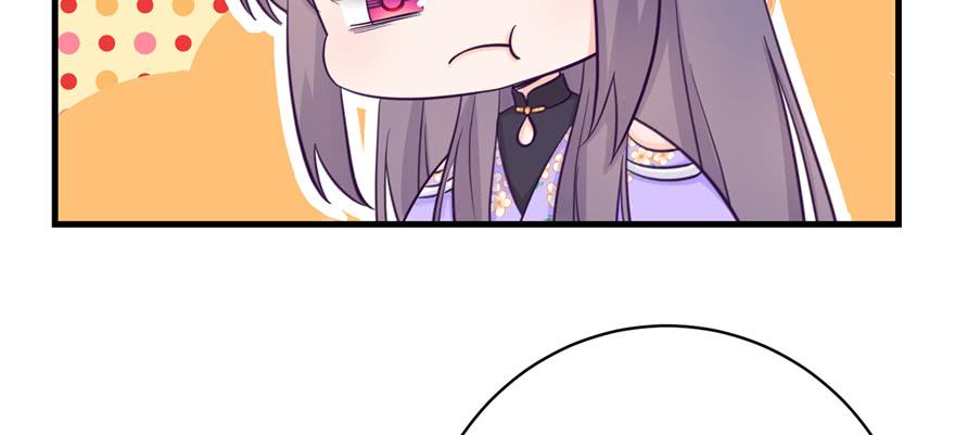 第79话 好心喂了狗112