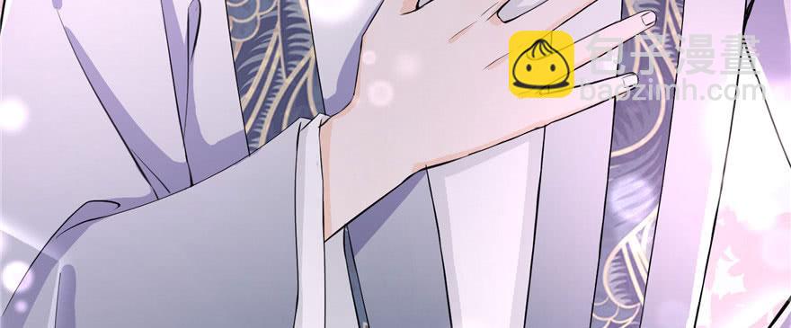 第54话 以身犯险31