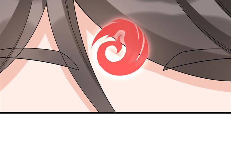 第17话 那个小鬼果然有问题59